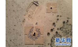 内蒙古一匈奴墓群墓葬年代初定东汉前期