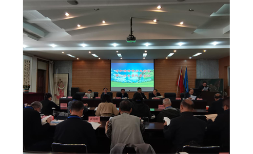昭君博物院受邀参加呼和浩特市历史学会第二次代表会议 暨历史视野中的铸牢中华民族共同体意识学术研讨会