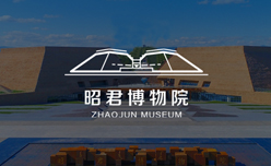 从赵武灵王到王昭君 ———战国秦汉时期河套地区长城防御体系的演变